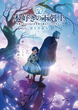 水墨哔咔 国风神作